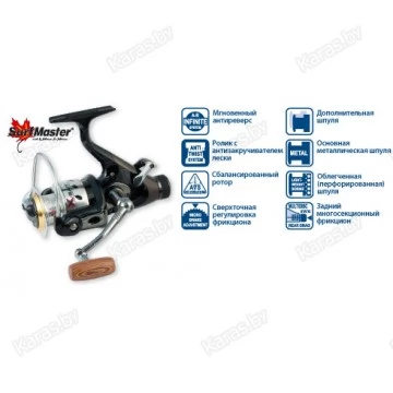 Безынерционая катушка Surf Master X-Bait XB 50 с байтраннером